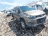 KL7CJKSM6NB****** Salvamento y Destrozados 2022 Chevrolet Trax en Lafayette