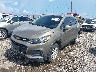 KL7CJKSM6NB****** Usados y Reparables 2022 Chevrolet Trax en Lafayette