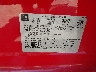 1GCVKREC1EZ****** Used 2014 Chevrolet Silverado 1500 in Cleveland