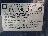 2GNALBEK6G1****** Used 2016 Chevrolet Equinox in Saint Cloud