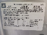1GNDT13S142****** Used 2004 Chevrolet Trailblazer in Anchorage