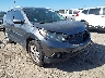 2HKRM3H77EH****** Usados 2014 Honda CR-V