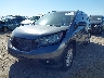 2HKRM3H77EH****** Reparables 2014 Honda CR-V