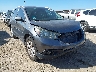 2HKRM3H77EH****** Salvamento y Destrozados 2014 Honda CR-V en Austin