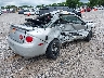 1G1AL15F077****** Salvage and Wrecked 2007 Chevrolet Cobalt in Kentucky State