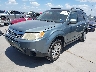 JF2SHADC5CH****** Used and Repairable 2012 Subaru Forester in Austin