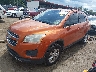 KL7CJLSB8FB****** Usados y Reparables 2015 Chevrolet Trax en Buckhannon