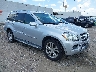 4JGBF7BE7BA****** Salvamento y Destrozados 2011 Mercedes-Benz Gl 450 en Houston North