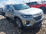 1GNERFKW2PJ****** Salvage and Wrecked 2023 Chevrolet Traverse in Lafayette
