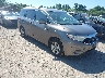 JN8AE2KP1E9****** Salvamento y Destrozados 2014 Nissan Quest en Boston Shirley