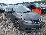 19XFB2F94FE****** Salvage and Wrecked 2015 Honda Civic in Atlanta South
