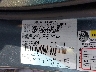 3FAHP0HA3CR****** Used 2012 Ford Fusion in Richmond
