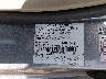 3FAHP07Z17R****** Used 2007 Ford Fusion in Houston