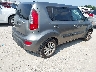 KNDJT2A6XD7****** Salvamento y Destrozados 2013 Kia Soul en Estado de Illinois