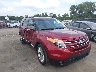 1FM5K7F81EG****** Salvage and Wrecked 2014 Ford Explorer in Cleveland