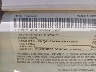 4YDT18610MW****** Used 2021 Keystone Springdale Series M- in Abilene