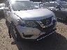 KNMAT2MV2LP****** Salvamento y Reparables 2020 Nissan Rogue en Estado de Massachusetts