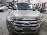 2FMDK4KC3CB****** Destrozados 2012 Ford Edge en Estado de Idaho