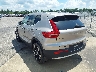 YV4L12UE1P2****** Salvage and Repairable 2023 Volvo XC40 in Baton Rouge