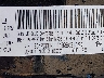 3C4PDDBG3ET****** Used 2014 Dodge Journey in Eugene