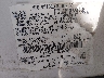 1FAHP2F85DG****** Used 2013 Ford Taurus in Wichita