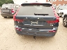 YV4L12RV1P1****** Repairable 2023 Volvo XC60 in Massachusetts State