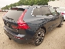 YV4L12RV1P1****** Salvage and Wrecked 2023 Volvo XC60 in Massachusetts State