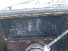 1GCCW80H4DR****** Salvamento 1983 Chevrolet El Camino en Phoenix