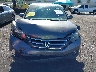 JHLRM3H52CC****** Wrecked 2012 Honda CR-V in California State