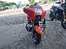 1HD1KBM15CB****** Used and Repairable 2012 Harley-Davidson Street Glide 103 in Florida State