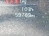 5XYK33AF8PG****** Wrecked 2023 Kia Sportage