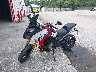 ZDMAAL5W5RB****** Used and Repairable 2024 Ducati Multistrada in Rec Rides Online Exclusive