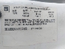 3G1JC5242YS****** Used 2000 Chevrolet Cavalier in San Antonio South