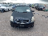 3N1AB61E78L****** Usados 2008 Nissan Sentra en Estado de Texas