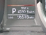 5YFBURHE7EP****** Salvage 2014 Toyota Corolla