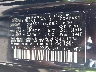 KM8R74GE0PU****** Used 2023 Hyundai Palisade in Knoxville
