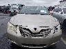 4T1BE46K87U****** Salvamento y Reparables 2007 Toyota Camry en Estado de Carolina del Norte