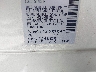 5N1DR3DH2RC****** Used 2024 Nissan Pathfinder in Ace Carson