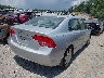 1HGFA16578L****** Salvage and Wrecked 2008 Honda Civic in Georgia State