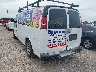 1GCFG15X691****** Salvage and Repairable 2009 Chevrolet Express in Houston
