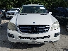 4JGBB86E07A****** Salvage and Repairable 2007 Mercedes-Benz M-Class in Texas State