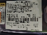 3FA6P0HD2JR****** Used 2018 Ford Fusion in Newburgh