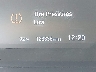 2HGFC2F6XKH****** Salvage 2019 Honda Civic