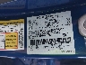 3FMCR9B61RR****** Used 2024 Ford Bronco Sport in Tampa