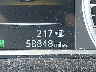 3N1CB7AP5HY****** Wrecked 2017 Nissan Sentra