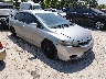 19XFA1F54BE****** Salvage and Wrecked 2011 Honda Civic in Chicago South
