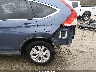 2HKRM3H55EH****** Usados y Reparables 2014 Honda CR-V en Atlanta East