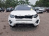 SALCR2RXXJH****** Wrecked 2018 Land Rover Discovery in New York State
