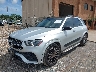 4JGFB4KB3MA****** Used and Repairable 2021 Mercedes-Benz Gle 350 in Concord