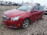 1G1PG5SC5C7****** Usados y Reparables 2012 Chevrolet Cruze en Lafayette
